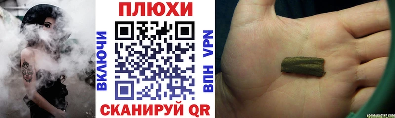 ГАШ Premium Ачхой-Мартан
