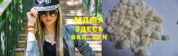 тгк Алексин