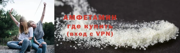 спайс Алзамай