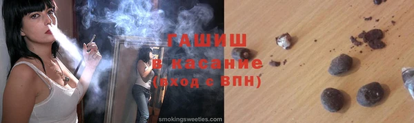 тгк Алексин