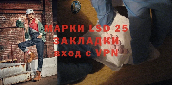 тгк Алексин