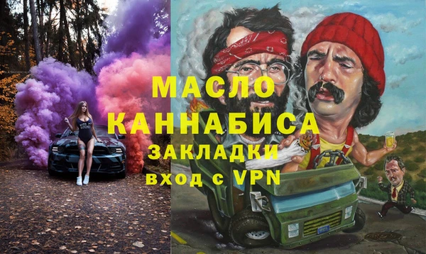 тгк Алексин