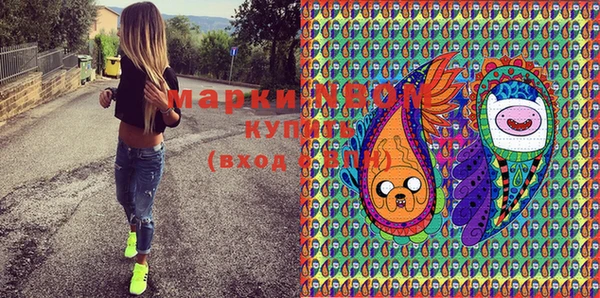 спайс Алзамай