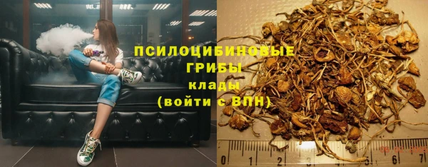 героин Алексеевка