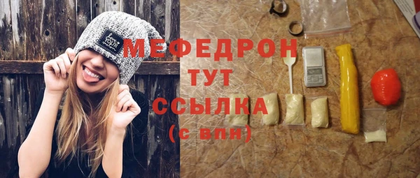 тгк Алексин