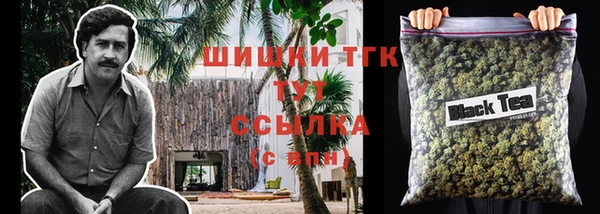 героин Алексеевка