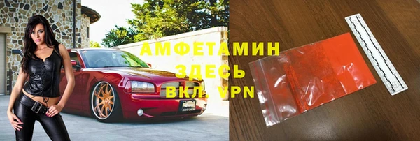 дистиллят марихуана Медногорск