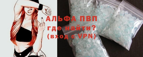 тгк Алексин
