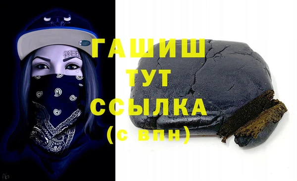 героин Алексеевка